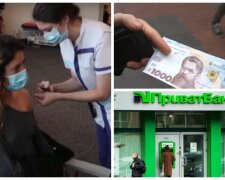 Украинцы смогут получить тысячу гривен за вакцинацию не выходя из дома: ПриватБанк дал инструкцию