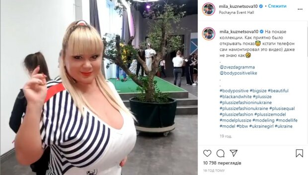 Украинка с 13-м размером бюста покорила подиум в коротком платье: "Да ты звезда!"