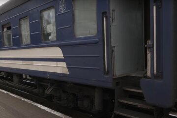 Новый график движения поездов на Днепропетровщине