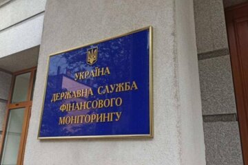 Держфінмоніторинг показав результати роботи: як Україна бореться проти рф на фінансовому фронті