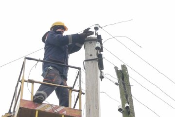 Графики отключения света в Запорожье на 7 апреля