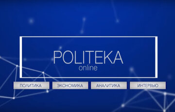 Politeka online