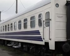 Подорожание проезда в Укрзализныце