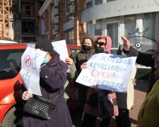 "Кинув дружину - кине і Київ" - в столиці жінки протестували проти Пальчевського