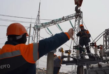 Графики отключения света в Днепропетровской области на неделю с 23 февраля по 1 марта