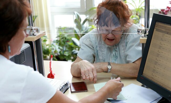 пенсионная реформа