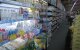 Дефицит продуктов в Кривом Роге