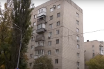 Найдешевші квартири в Дніпрі