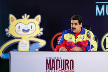 Наркоторговець став головою МВС Венесуели