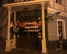 Бунт в Одессе: активисты прорвались в прокуратуру