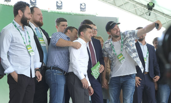 слуга народа