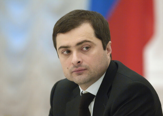 Владислав Сурков