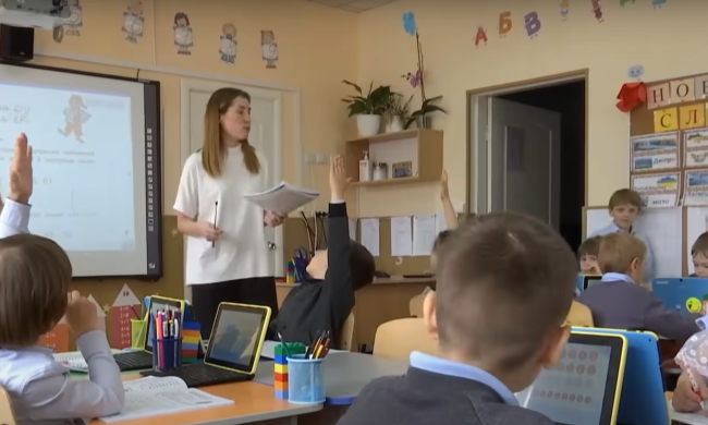 школа учні