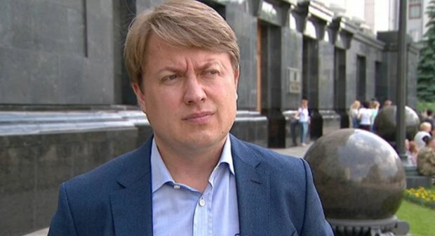 андрій герус