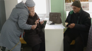 Денежная помощь для ВПЛ и пенсионеров в Запорожье