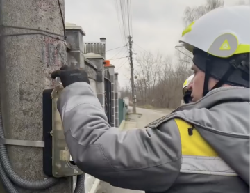 ДТЕК, графіки відключення світла