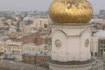 Прогноз погоди у Харкові