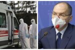Введение тотального карантина на 21 день, срочное предупреждение МОЗ: "Сложно будет пережить..."