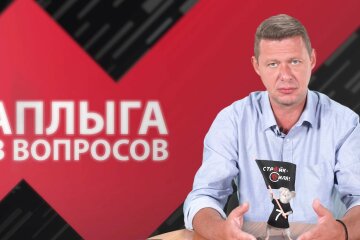 Михайло Чаплига розповів, чому опозиція не може бути єдиною