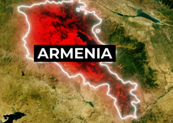 Вірменія