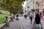 українці, літо, гороскоп, знаки зодіаку