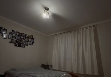 График отключения света на 2 января в Житомирской области