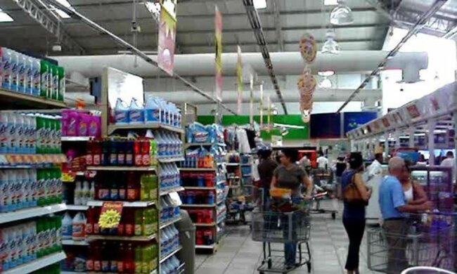 atb-doneck-ul-biryuzova-401338412615