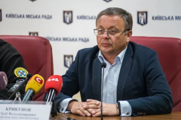 Юрий Крикунов