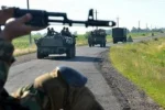 Донбасс, войска