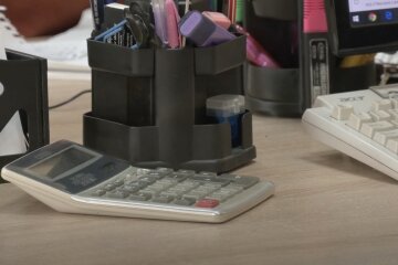 Пенсія в Запоріжжі