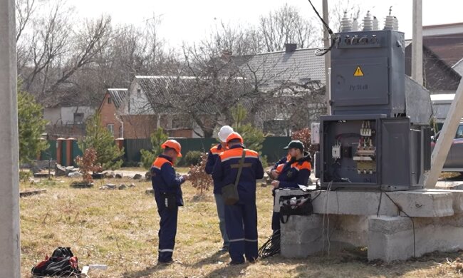 Графики отключения света в Кировоградской области