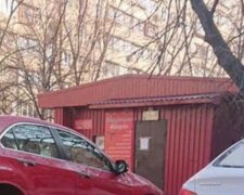 Элитное авто превратили в качели в Киеве: удивительные кадры