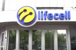 Lifecell