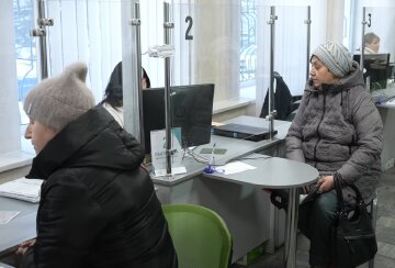 Грошова допомога для пенсіонерів у Київській області