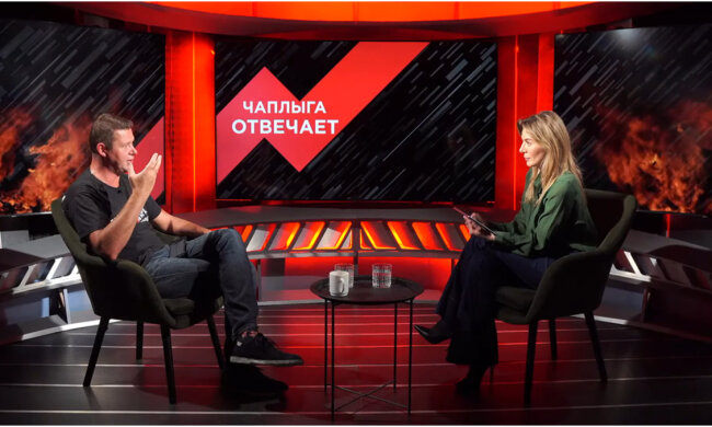 Свобода слова полягає в тому, що у вас є пульт, на якому є кнопки і ви можете їх перемикати, - Чаплига