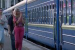 Новый график движения поездов из Ужгорода