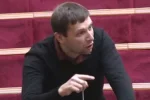 Парасюк