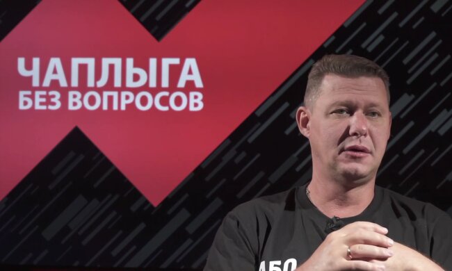 Чаплыга рассказал об актуальных проблемах и слабых местах пенсионной системы