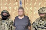 Росіянин, який давно мешкає в Україні, попався на злочині: загрожує 15 років тюрми