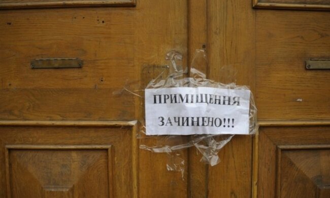 В Днепре закрываются все школы, срочное обращение: что происходит