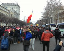Румыния-протест