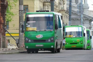 маршрутка, Харьков