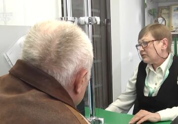 Доплаты для пенсионеров в Днепропетровской области