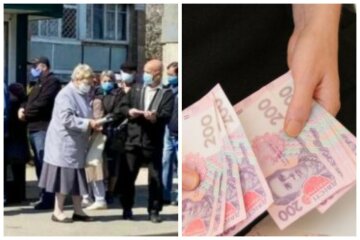 Введение новой пенсионной реформы, что изменится для украинцев: "за 15 лет выплаты составят..."