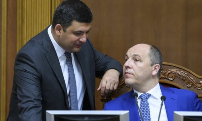 гройсман парубий