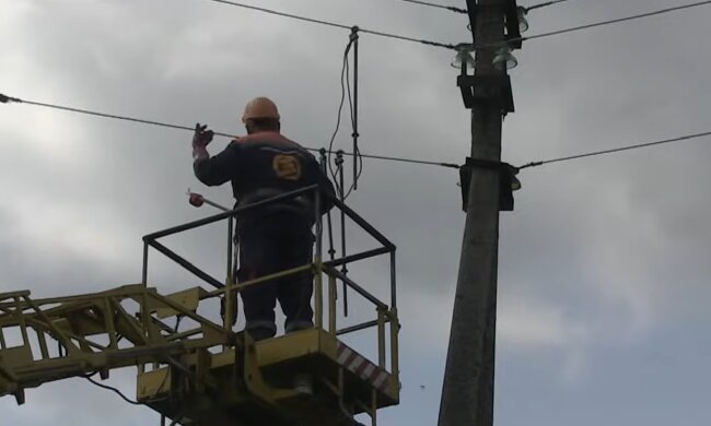 Графики отключения света в Киевской области на 25 апреля