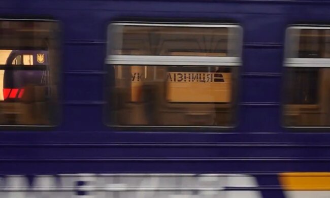 Новий графік руху поїздів у Львівській області