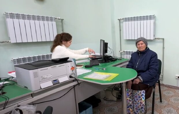 виплати, субсидія, пошта