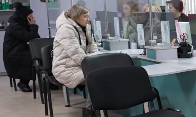 Грошова допомога для ВПО у Харківській області