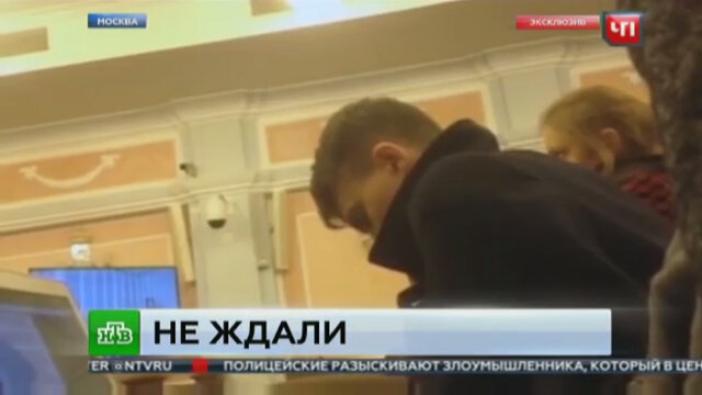Савченко